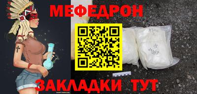 твердый Конаково