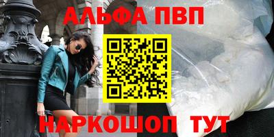 твердый Конаково
