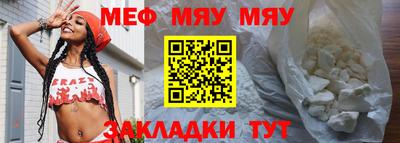 хмурый Коммунар