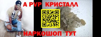 хмурый Коммунар