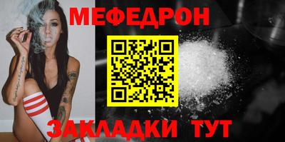 хмурый Коммунар