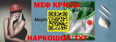 синтетический гашиш Комсомольск-на-Амуре