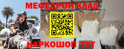 синтетический гашиш Комсомольск-на-Амуре