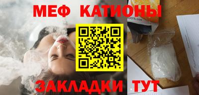 синтетический гашиш Комсомольск-на-Амуре
