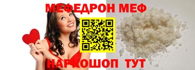 синтетический гашиш Комсомольск-на-Амуре