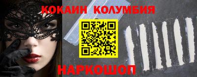 твердый Конаково