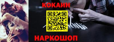 хмурый Коммунар