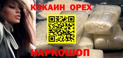 твердый Конаково