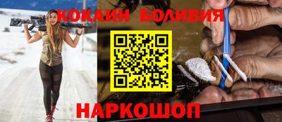 хмурый Коммунар