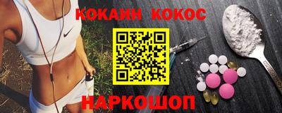 твердый Конаково