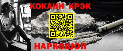 хмурый Коммунар