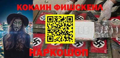 хмурый Коммунар