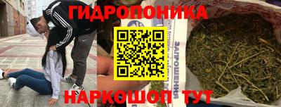 хмурый Коммунар