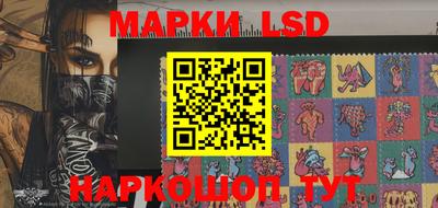 хмурый Коммунар