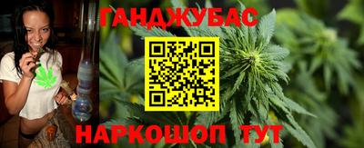 хмурый Коммунар