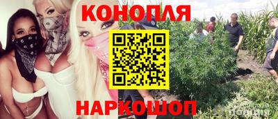 твердый Конаково
