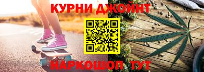 хмурый Коммунар