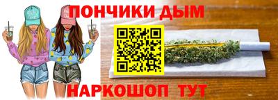 твердый Конаково