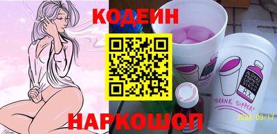 хмурый Коммунар