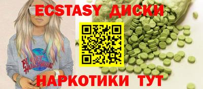 твердый Конаково