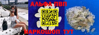 твердый Конаково