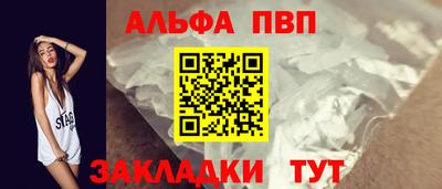 твердый Конаково