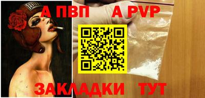 твердый Конаково
