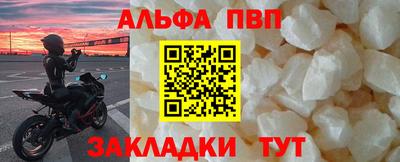 твердый Конаково