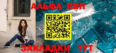 твердый Конаково