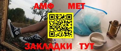 хмурый Коммунар