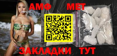 хмурый Коммунар