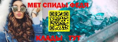 синтетический гашиш Комсомольск-на-Амуре