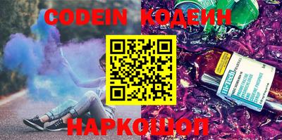твердый Конаково