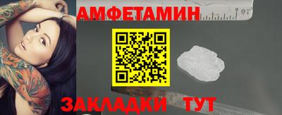 хмурый Коммунар