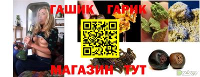 твердый Конаково