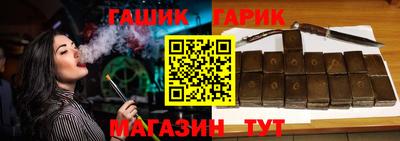 хмурый Коммунар
