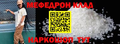 хмурый Коммунар