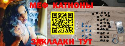 хмурый Коммунар