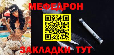 твердый Конаково