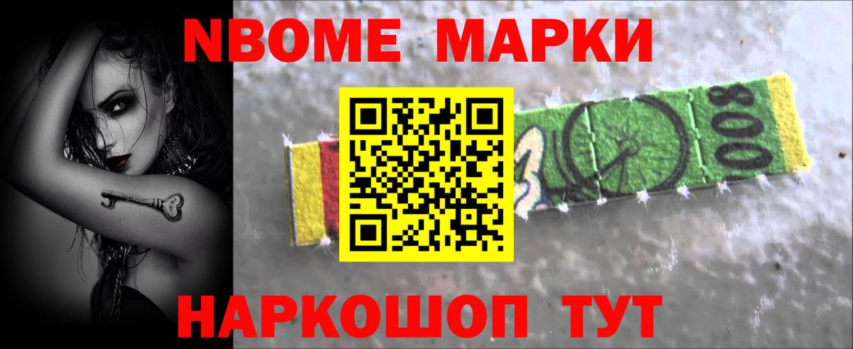 LSD-25 экстази кислота  Лсд 25 экстази ecstasy  Кисловодск  ЛСД экстази  Вход с VPN 